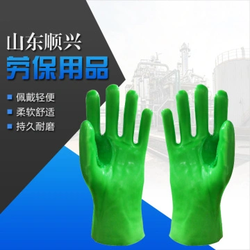 Green PVC gloves with thick cotton lining 27cm